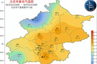 188宝金博官网登录截图3